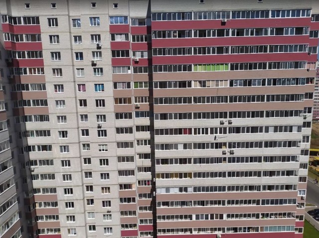 Социальное жилье в Германии