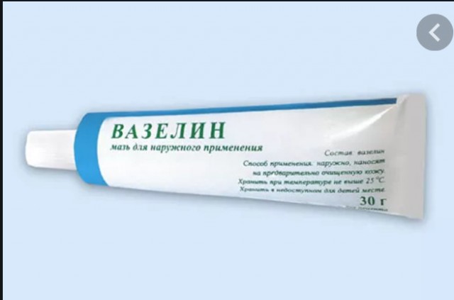 Очередной масочный конфликт