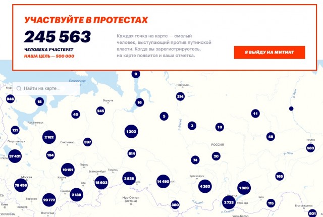 Здоровье Навального ухудшилось. Боли в спине