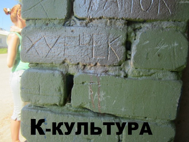 Скотсети и прочие интернеты 26.03.21