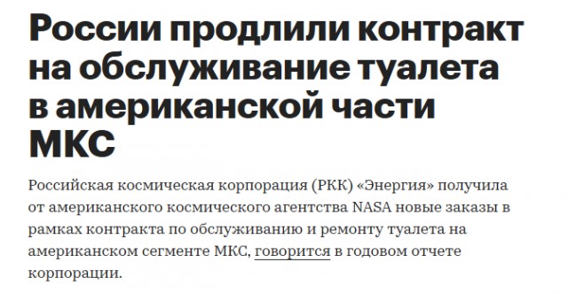В Белоруссии Тихановскую и экс-силовиков обвинили в подготовке терактов.