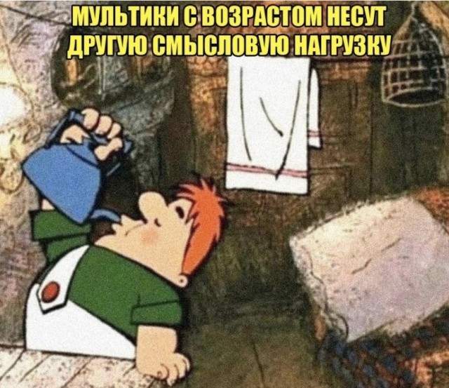 Алкопост 03.04.21