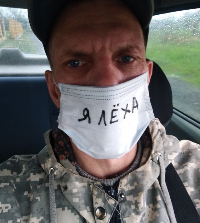 Так себе картинки 25.04.21