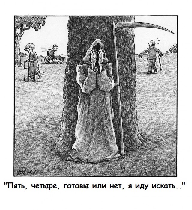Праздники только начинаются!