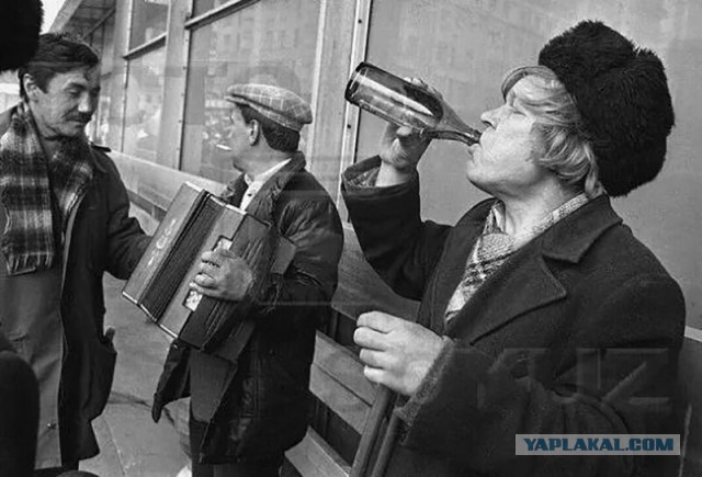 Фотоностальгия СССР