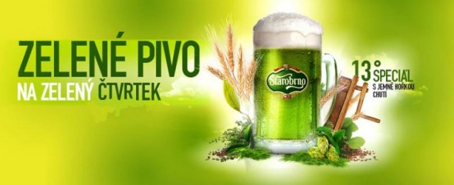 7 фактов о *овне