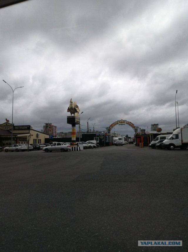 Женщина с дочкой