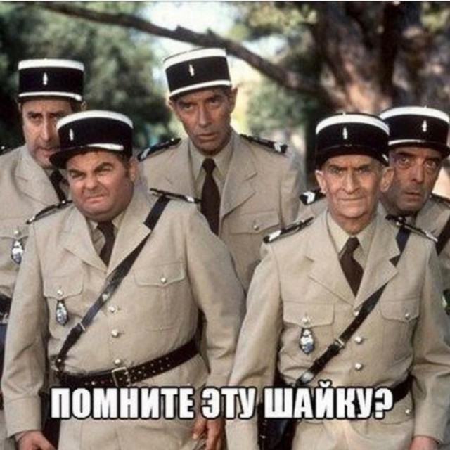 Когда ты был моложе и люди дружили без интернетов.
