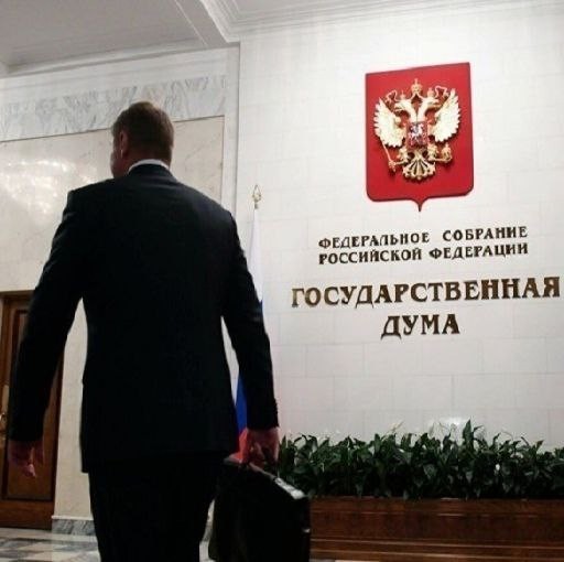 Госдума призвала вернуть смертную казнь для убийц детей