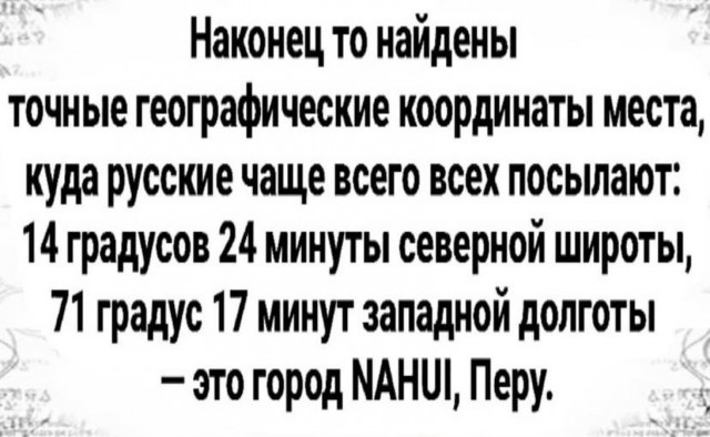 Так себе картинки 21.09.21
