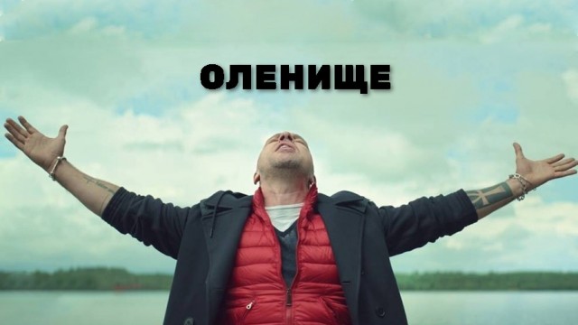 На севере Петербурга мужчина напал на супругу с ножом, а потом выбросил тело с 13-го этажа. Через час он пришел сдаваться