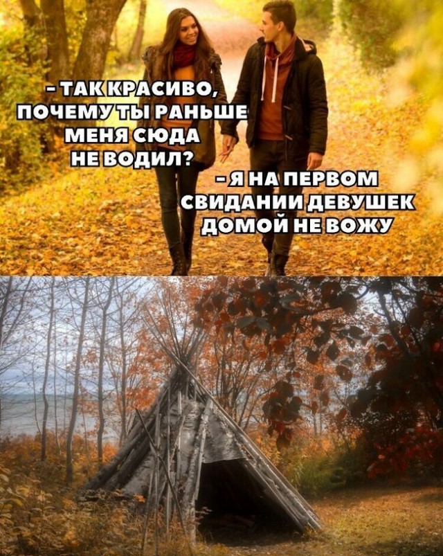 Аватарки мужиков за 40