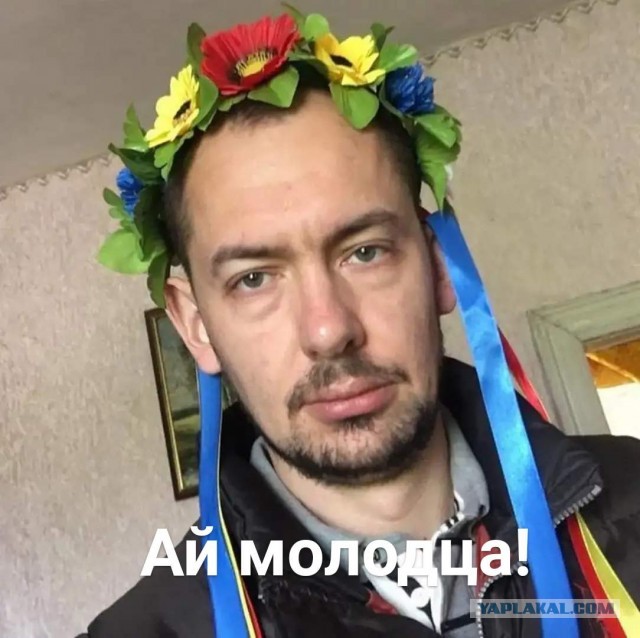 Хотите как в Украине?