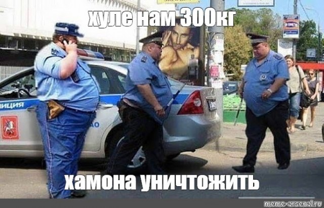 Все, что вы видите на этих фото, уничтожено
