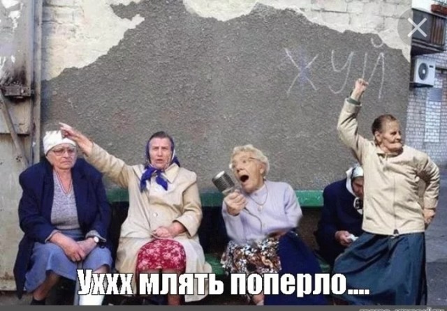 С третьми местом, ЯП!