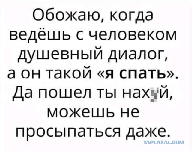 Чуток картинок 31.01.22