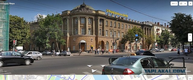 Найден дневник времен СССР о поездке в Крым на "Москвиче"