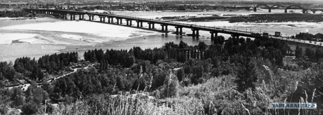 Киев середины 20-го века.
