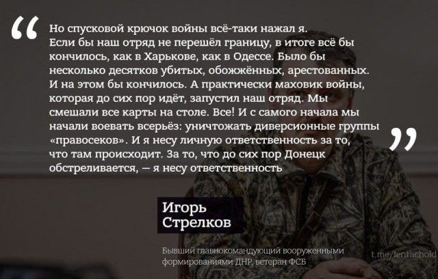 Не может быть!