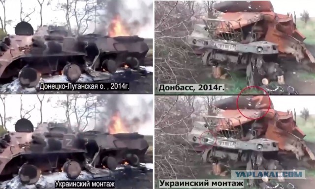 ВС РФ озвучило потери