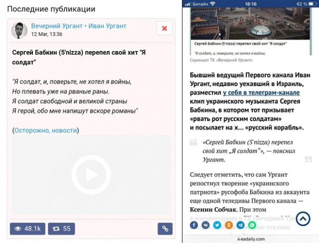 Когда сбежали все крысы, корабль перестал тонуть