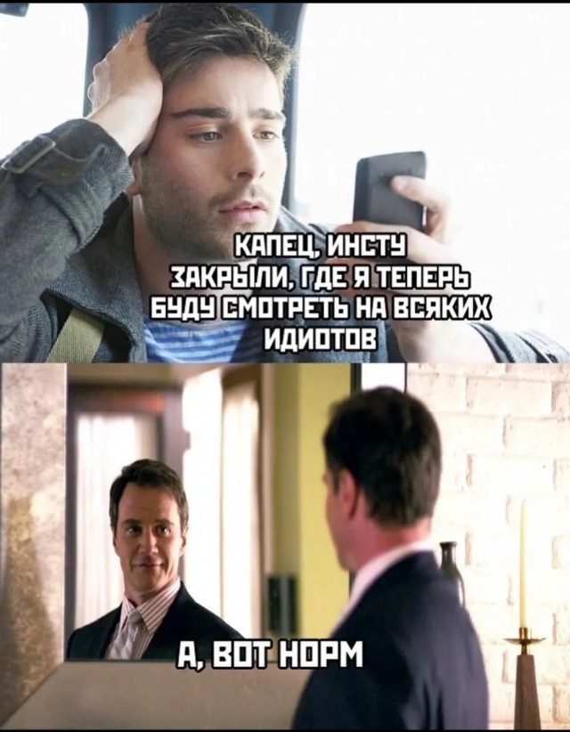 Весёлый полтинничек 01.04.2022