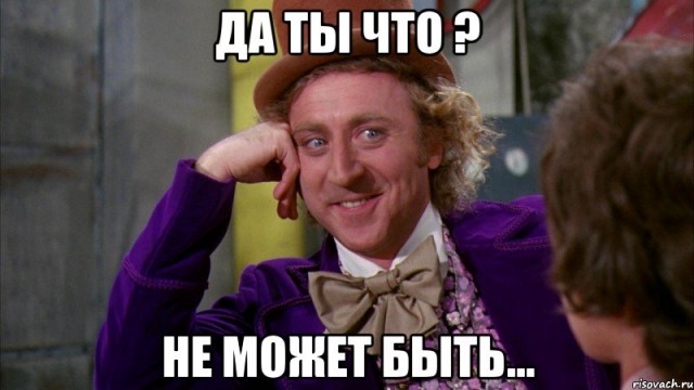 Чем оно болеет?