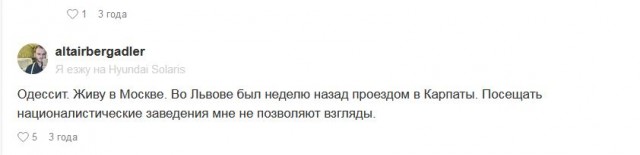 Ничего необычного, просто Анджелина Джоли пришла в кофейню во Львове