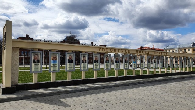 «Серебряный маршрут» от РЖД