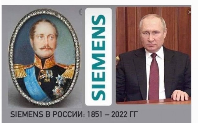 Кратко про ситуацию об уходе Siemens из РФ