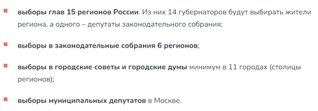 Мой дом – моя крепость? Россияне могут получить право защищать себя любыми способами – вплоть до убийства