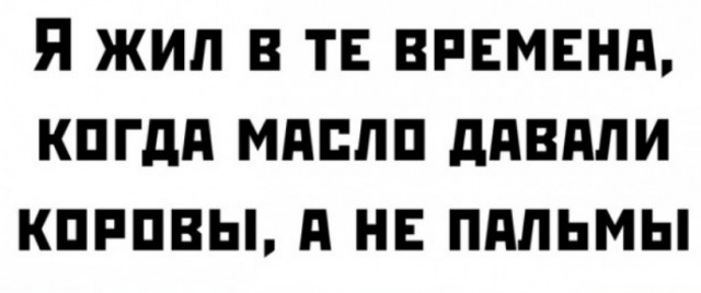 Весёлый полтишок 27.06.22