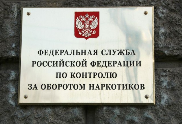 В Подмосковье задержан проректор российской таможенной академии.