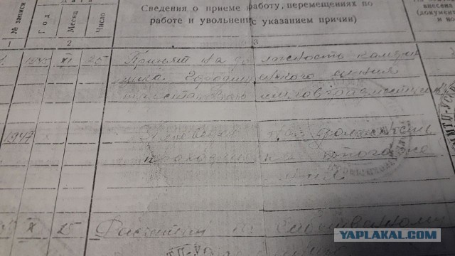 Дадим стране угля, хоть мелкого но дох...