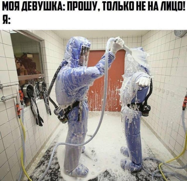 Пятница. И немного слегка пошлых картинок с надписями и без 16+ (02.09)