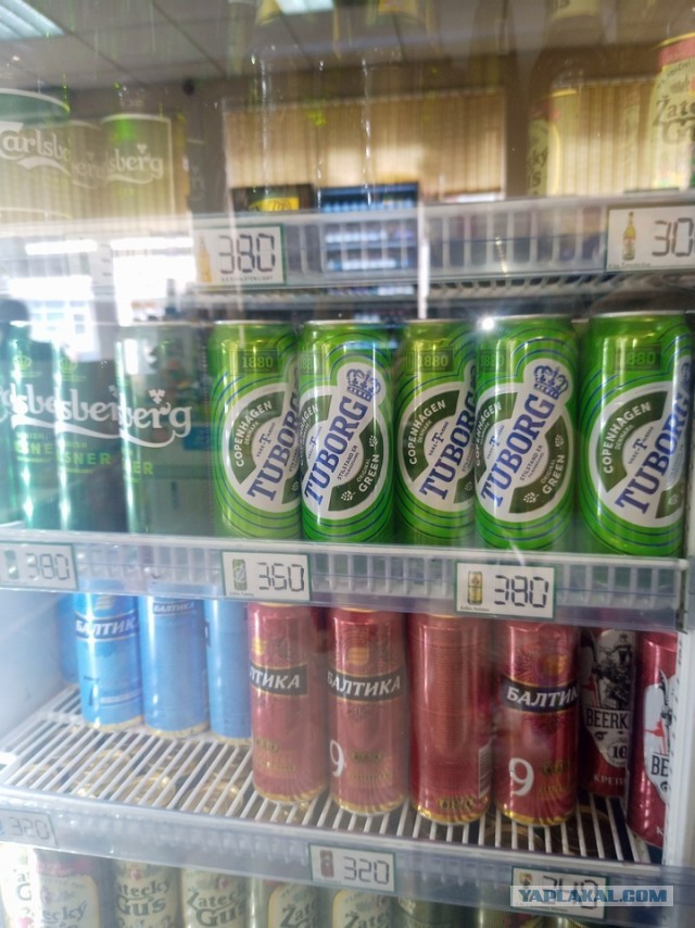 Coca Cola из Казахстана
