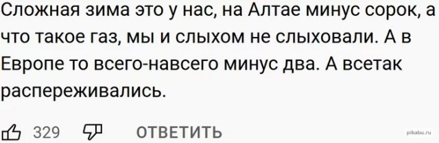 Глава Еврокомиссии Урсула фон дер Ляйен показывает, как правильно мыть руки