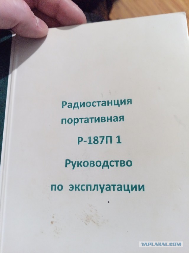 Почему ВС РФ будуть продолжать это делать