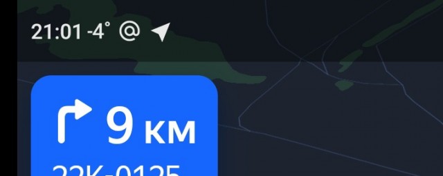 Как я в мотеле "Родина" поселился