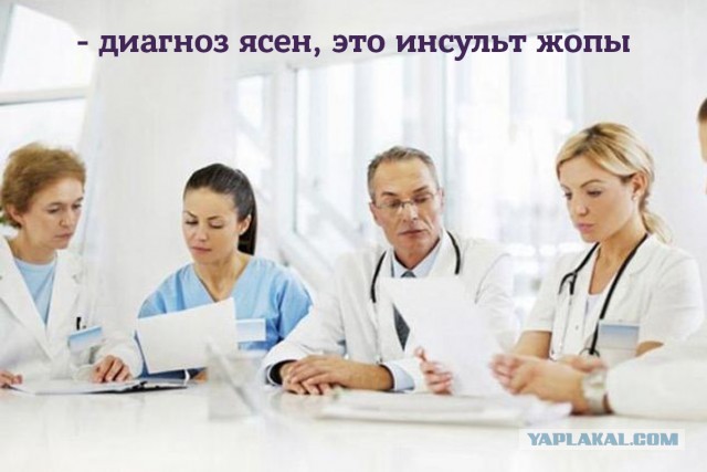Состояние Дмитрия Рогозина ухудшается, его ранение оказалось тяжелее, чем показалось изначально
