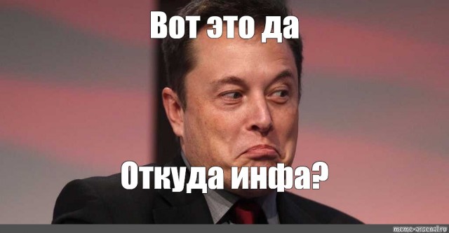 Молодая звезда «Единой России» попалась на наркоторговле. При работе с детьми