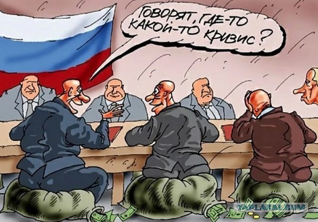 Банки предложили в разы снизить размер бесплатных переводов самому себе