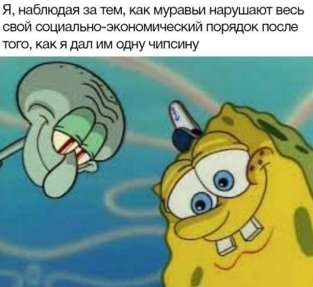Всем хороших выходных - картинки и т.п.