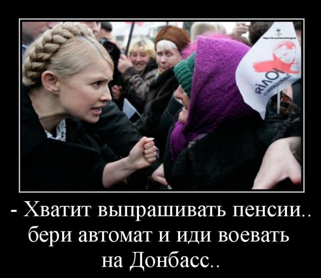 В Грузии начались боестолкновения на улицах!