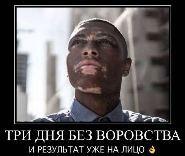 Нуштош 22.03.2023