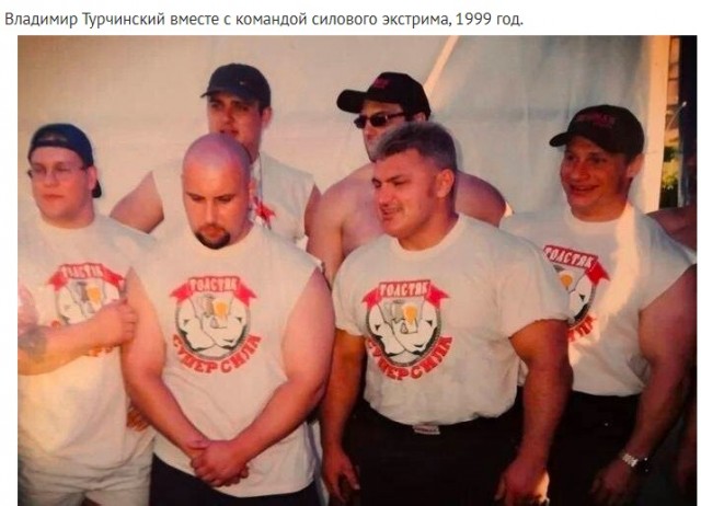 Немного истории в фото 29.03.2023