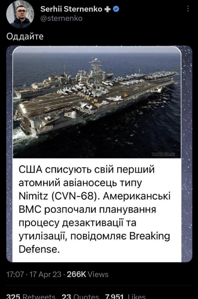 Что-то намечается ...