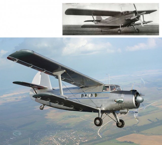 Ан - 2