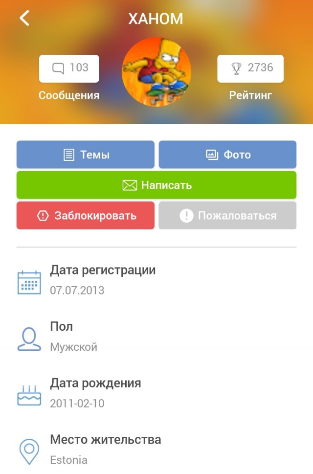 Неубиваемые игрушки из детства
