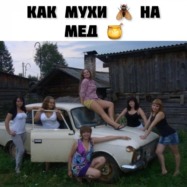 Фото из прошлого вперемешку